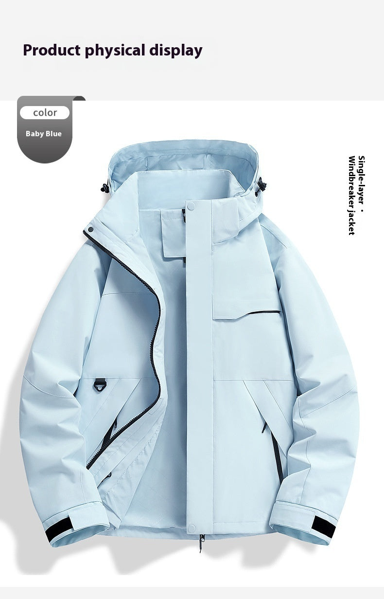 Spring & Autumn Shell Jacket – Windproof & Waterproof for Cycling