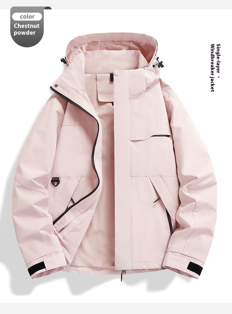 Spring & Autumn Shell Jacket – Windproof & Waterproof for Cycling